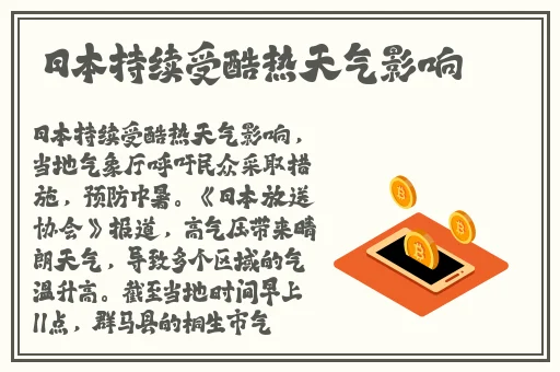 久久亚洲精华国产精华精华液